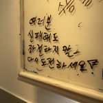 <b>청춘</b>이라는 말 너무 예쁘지 않음?