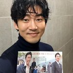 하 <b>장첸</b> 넘 조음 진짜 …