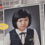 [모두드루와] 아이키 중학교 <b>졸업</b>사진이래
