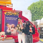 <b>문빈</b>한테 커피차 보낸 여자 아이돌