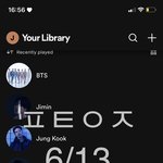 [방탄소년단] 앜ㅋㅋㅋㅋㅋㅋㅋ하튼 아미들ㅋㅋㅋㅋ