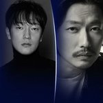 '<b>카지노</b>' 황금 라인업 완성