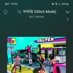[NCT드림] 생각해보니 작년 <b>시</b>.즈니 날이