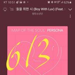 [방탄소년단] 드디어 나도 초동에 <b>반영</b>이 되었어...!