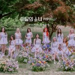 여름 컴백 일정 뜬 여자 아이돌들.jpg
