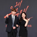 왜 오수재인가에서 어디서 본 것 같은 배우