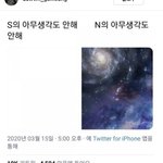 나 이거 <b>엠</b><b>비티</b>아이 궁금해서 그러는데