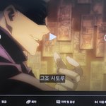 기말 D-2