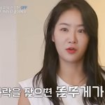 굶 으면서 다이어트 하는 애들 있음?