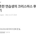 오늘 방탄 알엠이 <b>올린</b> 사진 이거임