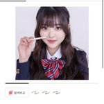뒷트임 이거임 개잘그려져