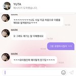 [NCT칠프] 니네 <b>대화</b> 끝나면 동시에 오는거 다티나