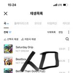 [NCT드림] <b>디지팩</b> 분철