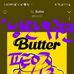 [방탄소년단] 정구기 바다사진