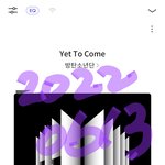 [방탄소년단] 아. 앨범은 왔는데..
