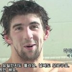 [드루와] 안면<b>비대칭</b> 개꿀팁 줌