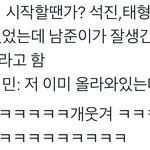 [군대] 이거 봄?ㅋㅋㅋㅋㅋㅋㅋㅋㅋㅋ