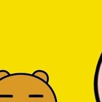 라이언이랑 어피치 <b>연애설</b> 진짜임!ㄷㄷ