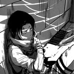 [19] 20살 <b>진도</b>…