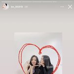 [모두드루와] 방금 뜬 지수 <b>보나</b> 투샷