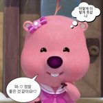 [드루와] 오디션/연습생 질문 ㄱ