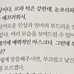 주연 화보나 광고 앞으로더