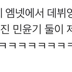 [군대] <b>엠카</b>후기ㅋㅋㅋㅋ
