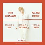 [김재중] 김재중 투어한대 ><
