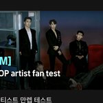 [NCT칠프] 뮤빗 더이상 미루면 진지하게 답없음 들어와봐