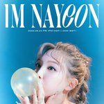 [댓글부탁해] 나 담임이 <b>기초</b>생활인거 까발렸다는 쓰니인데