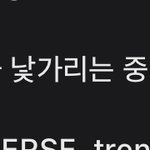 [군대] 쁴앱 댓글 ㅋㅋㅋㅋㅋㅋ