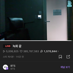 [군대] 우리 <b>연애</b>합니다