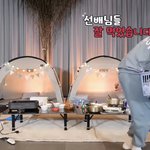 [모두드루와] <b>저번</b>주에 이어서 투바투 자컨에 방탄