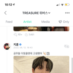 와 트레저애들 팬들한테 공주님이라고 <b>하네</b>