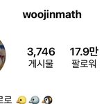 현<b>우진</b>은 청담동 뽀로로 나는 세종시 뽀로로