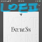 [세븐틴] ㅅㄷ <b>독려</b>용으로 다른것도 만들어봤어