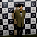 [모두드루와] 아이콘 <b>정찬우</b>, '오싹한 동거' 제작발표회