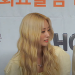 [모두드루와] 윤보미 <b>노마</b> 예쁘미