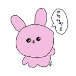 [댓글부탁해] 베라-<b>하위</b>호환 찾기 놀이하자