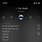 [군대] ㅅㄷ <b>for</b> youth 삘받아서 계속듣다가