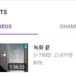 <b>브이</b>앱 조회수 뭐냐ㅋㅋㅋ
