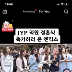 엔믹스는 비율이