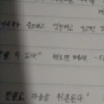 [19] 왕자 책 읽음