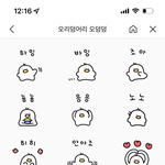 <b>임티</b> ㅊㅂ좀 ㄱㄱ