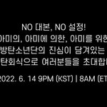 [군대] 이로써 더 기대됨ㅋㅋㅋ