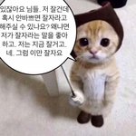 [NCT칠프] 얘<b>드라</b>…