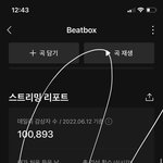 [NCT드림] <b>산리오</b> 캐릭터 저렇게 많은지 처음알았음 근데 한국...