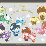 [NCT드림] 우리 핑크퐁 <b>캐릭터</b>처럼 진짜 닮게 나왔으면 좋겠다