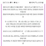 최애일본노래 소개해드림