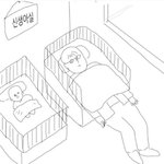 [더보이즈] <b>찬희</b>한테 안기는 법